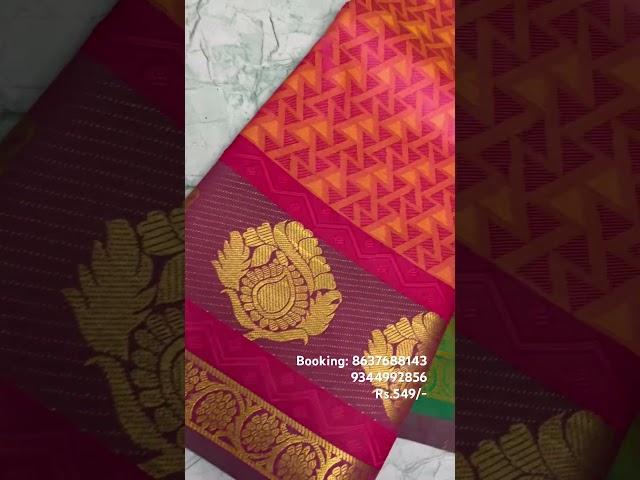 Elampillai saree #saree #sareeaddict #sareeaddiction #sareeanchar #sareeart #sareeaustralia #sarees