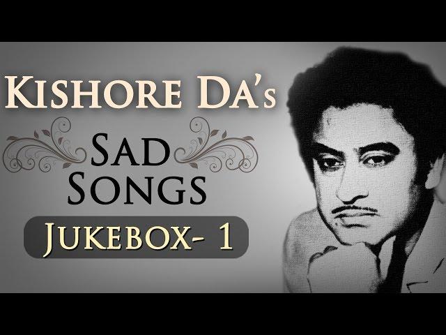 Kishore Kumar Sad Songs Top 10 (HD)  | Jukebox 1 | Bollywood Evergreen Sad Song Collection