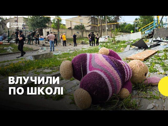 Повторний обстріл Харкова | Відео з місця влучання