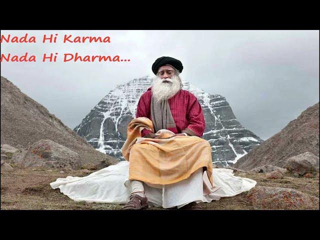 Nada Brahma Chant By Sadhguru (3 Cycles)