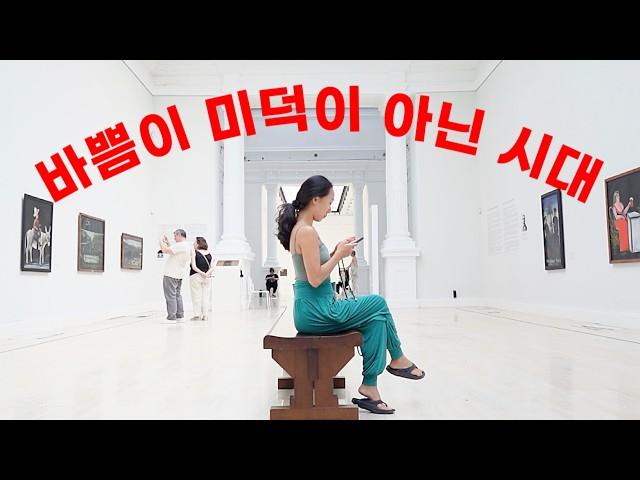  오늘도 그저 그렇게 살아내는 하루 (조지아 요가하며 한 달 살기)