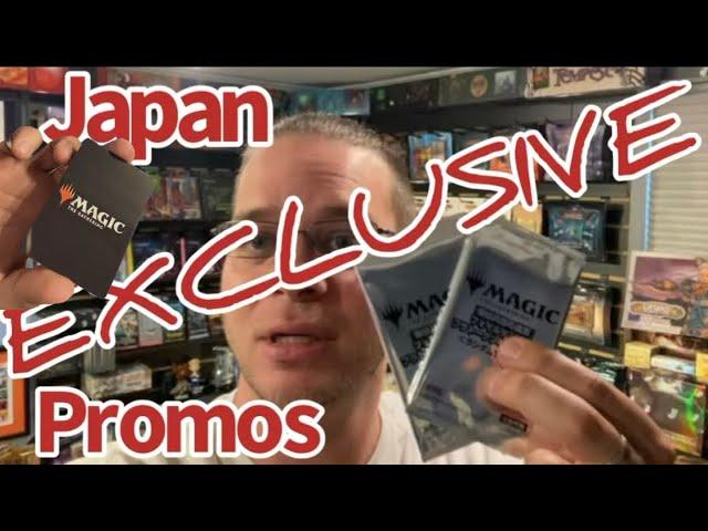 JAPAN ONLY MTG Promo Pack - March of the Machines - Magic: the Gathering