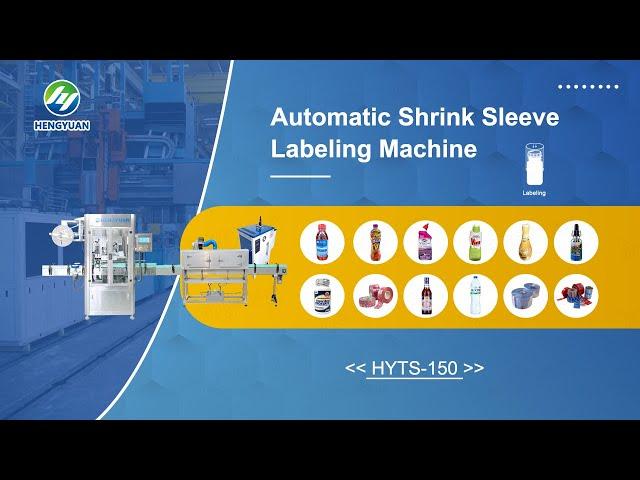 Industrial Automatic Shrink Sleeve Labeling Machine, Label Applicator, Bottle Labeler, HYTS-150