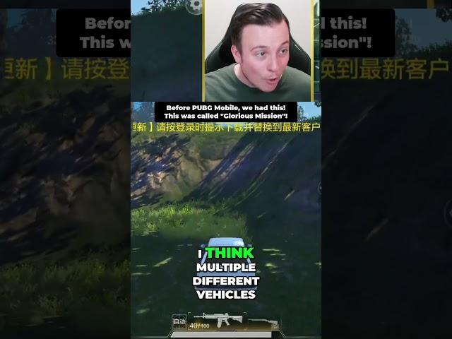 The Forgotten Battle Royale Made By Tencent from 2017... #GloriousMission #BattleRoyale #PUBGMobile