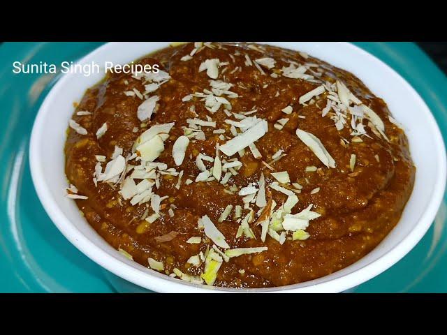 कच्ची हल्दी का हलवा जो सर्दियों में आपको रखेगा स्वस्थ |Immune Booster Raw Turmeric Halwa #haldihalwa