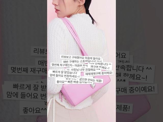 [코코도르] 달콤한 사랑을 전하는 엔젤블리스 디퓨저 #perfume #디퓨저선물 #디퓨저 #diffuser #코코도르