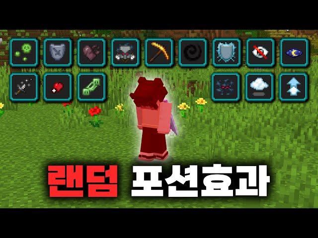 어쩌다 이 지경까지..