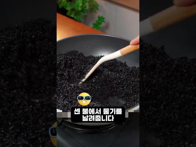 의외로 잘 모르는 참기름 레시피