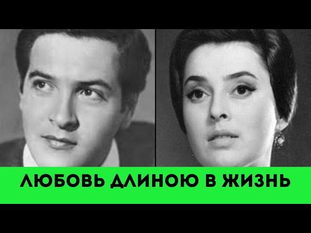 Самая красивая советская пара. Юрий Васильев и Нелли Корниенко. Они были счастливы 40 лет