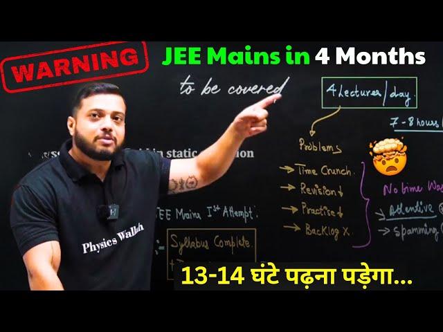 14 Hrs Study Schedule  Last 4 Months  Rajwant Sir JEE Strategy #jee2025 #strategy