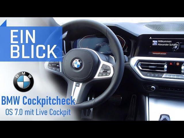 BMW Cockpitcheck - Sind BMW Innenräume ähnlicher denn je? Live Cockpit & OS 7.0 im Überblick