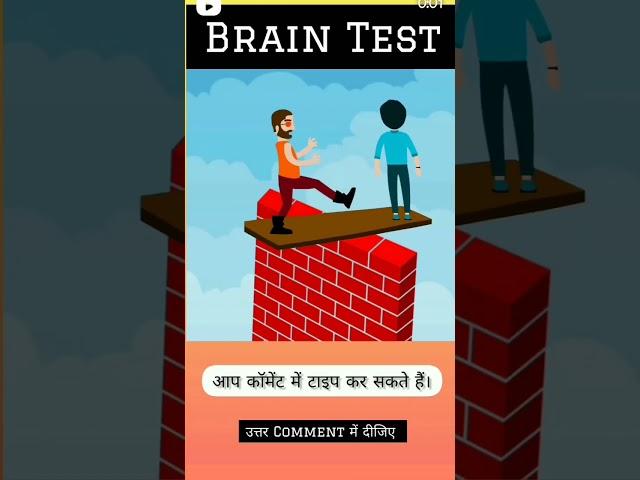 cartoon video #divine #song #cuckoo #video #divya #ekdm #ridd #uffff #vv #aarti