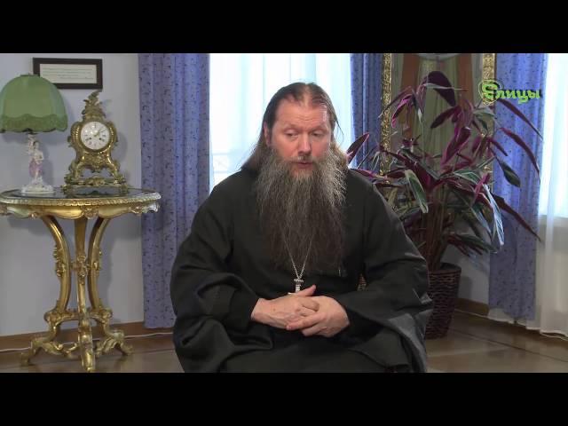 "Не завидуй..." - 10-ая заповедь. Прот. Артемий Владимиров. Словесная Акварель