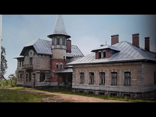 Бывшая больница общины сестер милосердия Святого Георгия в Дудергофе