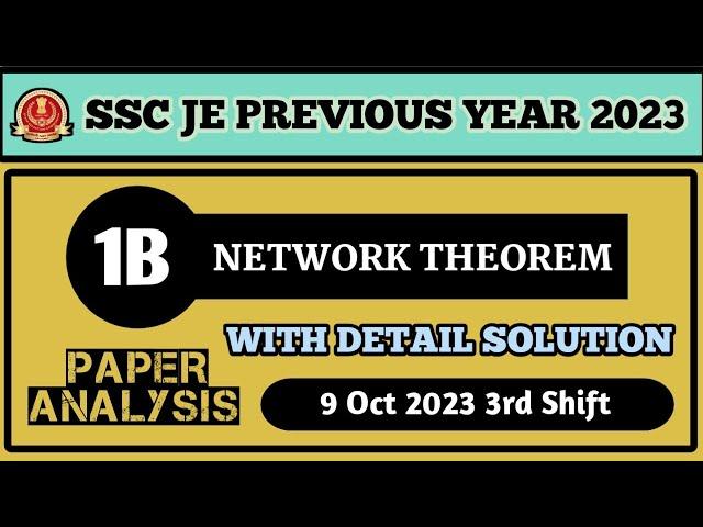 SSC JE Electrical Paper Analysis 2023 | SSC JE Exam Analysis | 9 Oct 2023