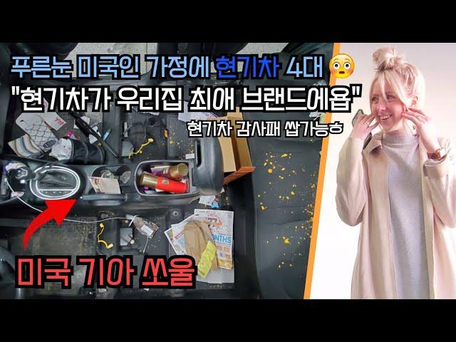 [ENG SUB] "The Car Is Not Only A Transportation, But Also A Shelter"