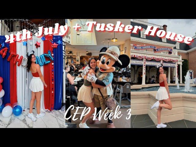 4th July Celebrations and Tusker House Breakfast | A Week on the DCP | CEP 2024