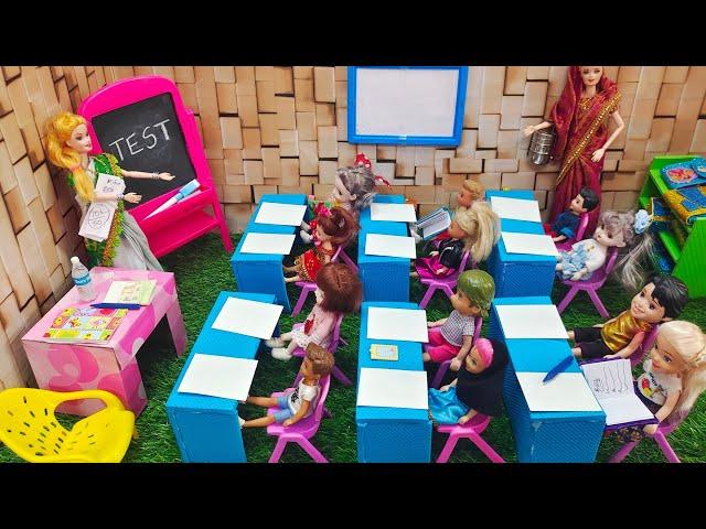 Classroom வெளில வச்சி test எழுத போறோம்/Barbie show tamil