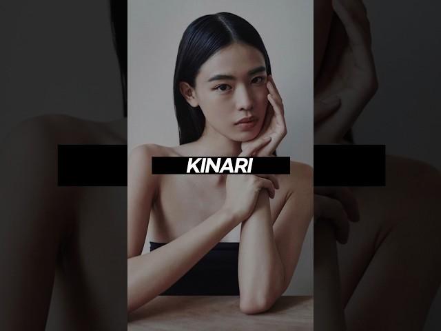 에스팀 뉴페이스  모델 키나리 KINARI MODEL