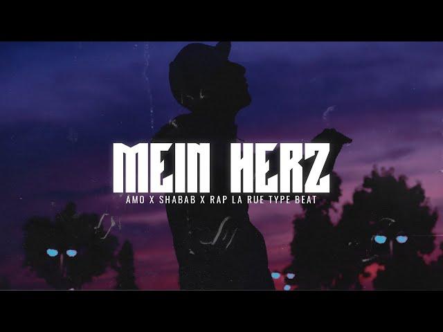 Amo x Rap La Rue Type Beat - MEIN HERZ (prod. Summa x miceeze)