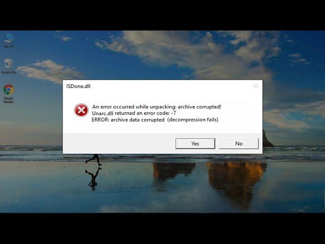 How to Fix Isdone.dll/Unarc.dll Returned an Error Code: -1/5/6/7/11/12/14 (9 Methods).