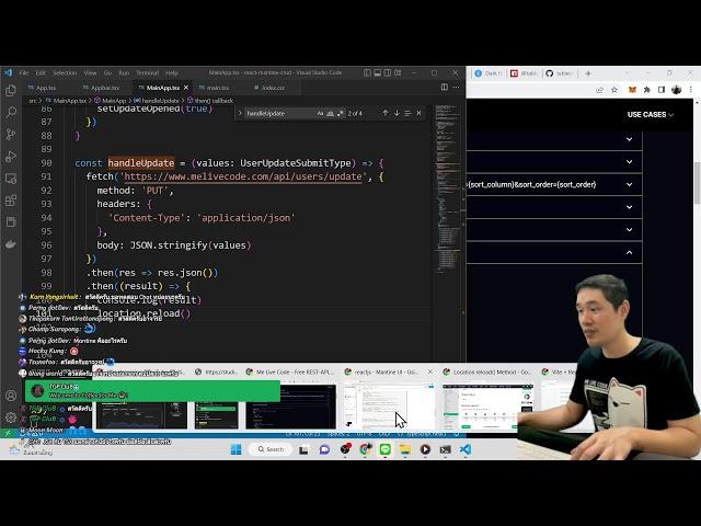 [Live Code] ทำเว็บ CRUD ลองใช้ Mantine React Component Library