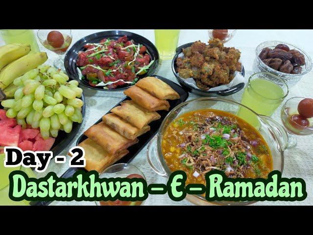 Dastarkhwan - e - Ramadan Day-2 | Ramadan 2023 | Iftar Recipes | Meenaz Khalfe