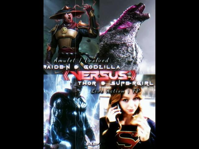 Raiden & Godzilla vs Thor & SuperGirl | #battle#mk #godzilla #thor #marvel #dc #shorts