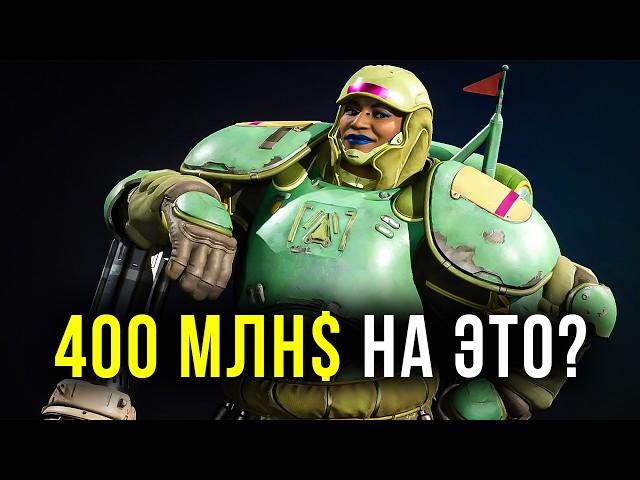 5 самых НЕЛЕПЫХ провалов игр в истории