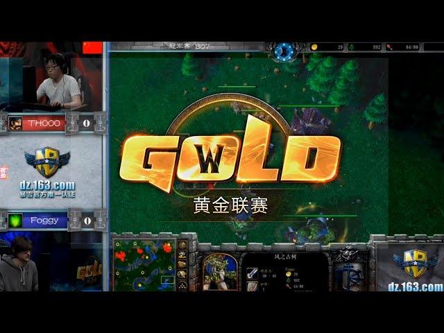 WarCraft 3 Golden 2017 с Майкером.Final Foggy vs TH000 (MUST SEE)