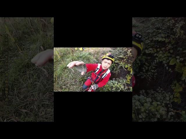 小夥探秘深山古洞竟聽到龍吟聲！ #古洞  #熱門  #探險  #旅行  #戶外