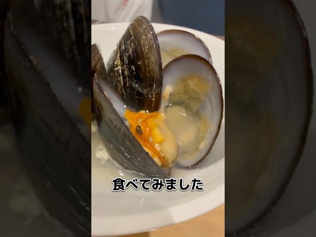 三重県 桑名 の オキシジミ！いただきます！10/20投稿 #料理 #捌き #shorts