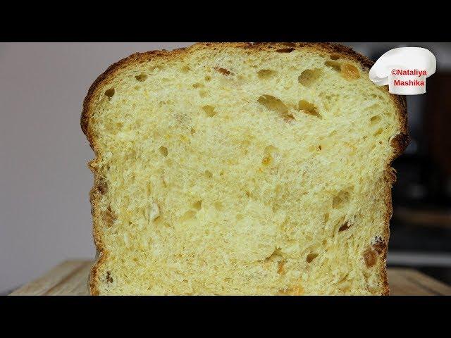 Panettone | ПАНЕТТОНЕ | Невероятно вкусный итальянский хлеб | Я в кадре как и обещала))