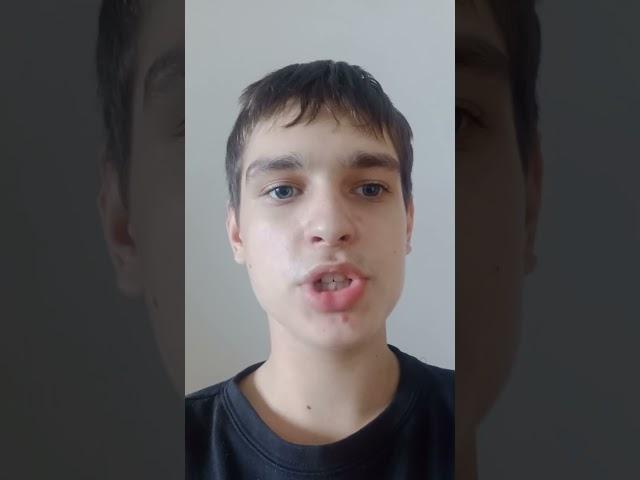 Минус пол лета, как так то? #лето
