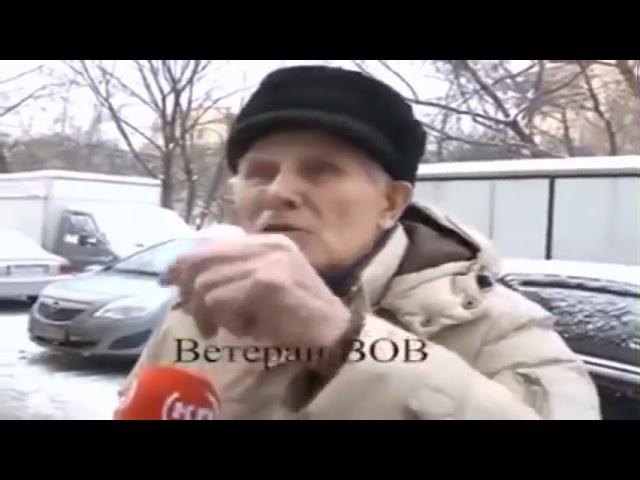Я гражданин Советского Союза!
