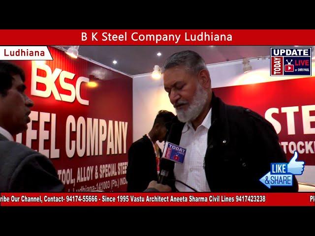 B K Steel Company,   Ludhiana I Machine Tools I Automation Technology