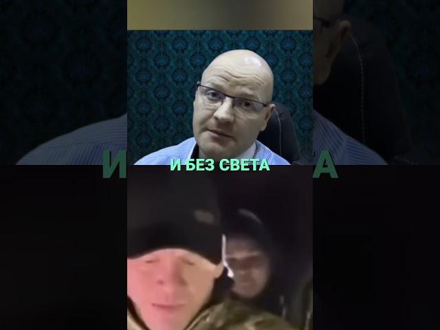 Иркутск: 370 домов без света и тепла!