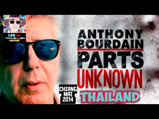 ANTHONY BOURDAIN THAILAND! - FUNNIEST EPISODE EVER! (FULL EPISODE HD 2014) - LEO BOND TRAVELLER