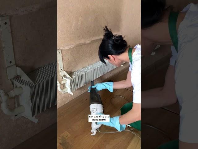 Если бы ты был гостем у себя — тебе бы понравилось? 