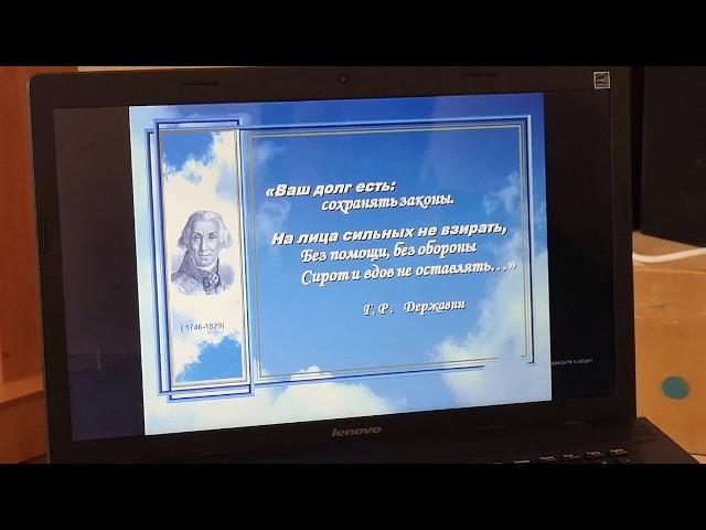 Профессиональная этика сотрудников ОВД