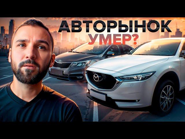 Перепродаю тачки за 1,5 - 2 млн рублей. Kia Optima. Mazda CX-5. Выкуп авто с выездом в Москве и обл