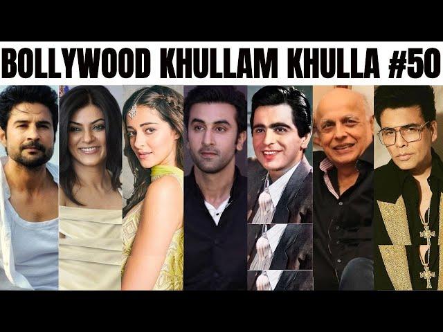 Bollywood Khullam Khulla 50 | KRK | #krkreview #bollywood #bollywoodgossips #bollywoodnews #krk #srk