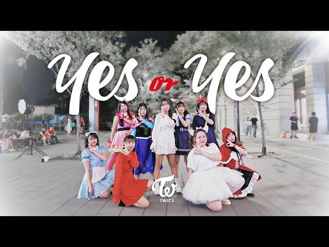 [KPOP IN PUBLIC]TWICE(트와이스)-'YES OR YES' （Halloween ver.）| Dance Cover by DazzleBeat From Taiwan