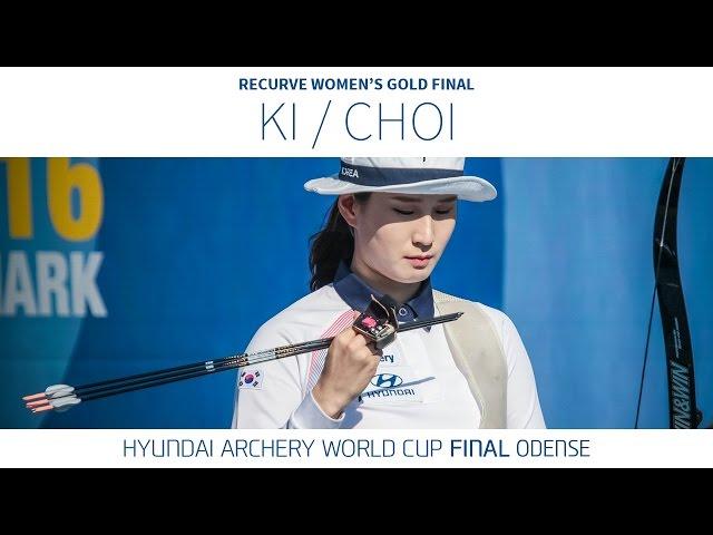 Choi Misun v Ki Bo Bae – recurve women’s gold | Odense 2016 Archery World Cup Final