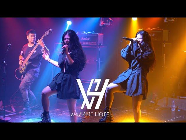 뱀파이어 호텔 (Vampire Hotel) ️ LIVE ℂℝ𝔸ℤ𝕐 𝕊𝕌ℕ𝔻𝔸𝕐 @CLUB A.O.R  • 240623