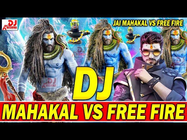 Mahakal Vs Free fire | KRISHNA DJ | Free fire Dj Song 2024 | Bol Bam Dj Song 2024 | Mahakal DJ