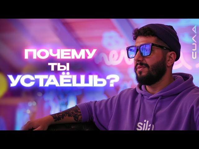 Как отдыхать, если вы постоянно в стрессе? Секреты правильного отдыха