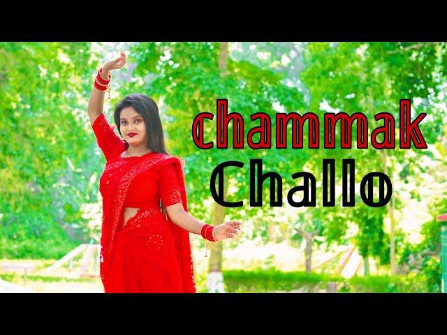 Chamak Challo Chel Chabeli || Cover Dance || Akhi's Presents 