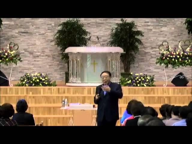 천국복음 목회자 세미나 제61차01 - 이상관목사