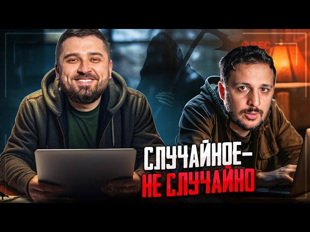 HARD PLAY РЕАКЦИЯ САМАЯ ТУПАЯ СМЕРТЬ / ЧЕРНЕЦ